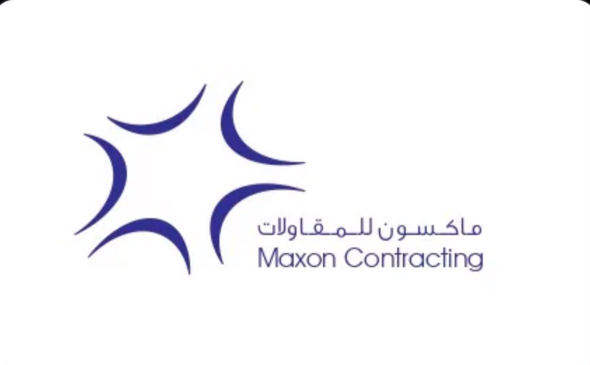 شركة ماكسون للمقاولات