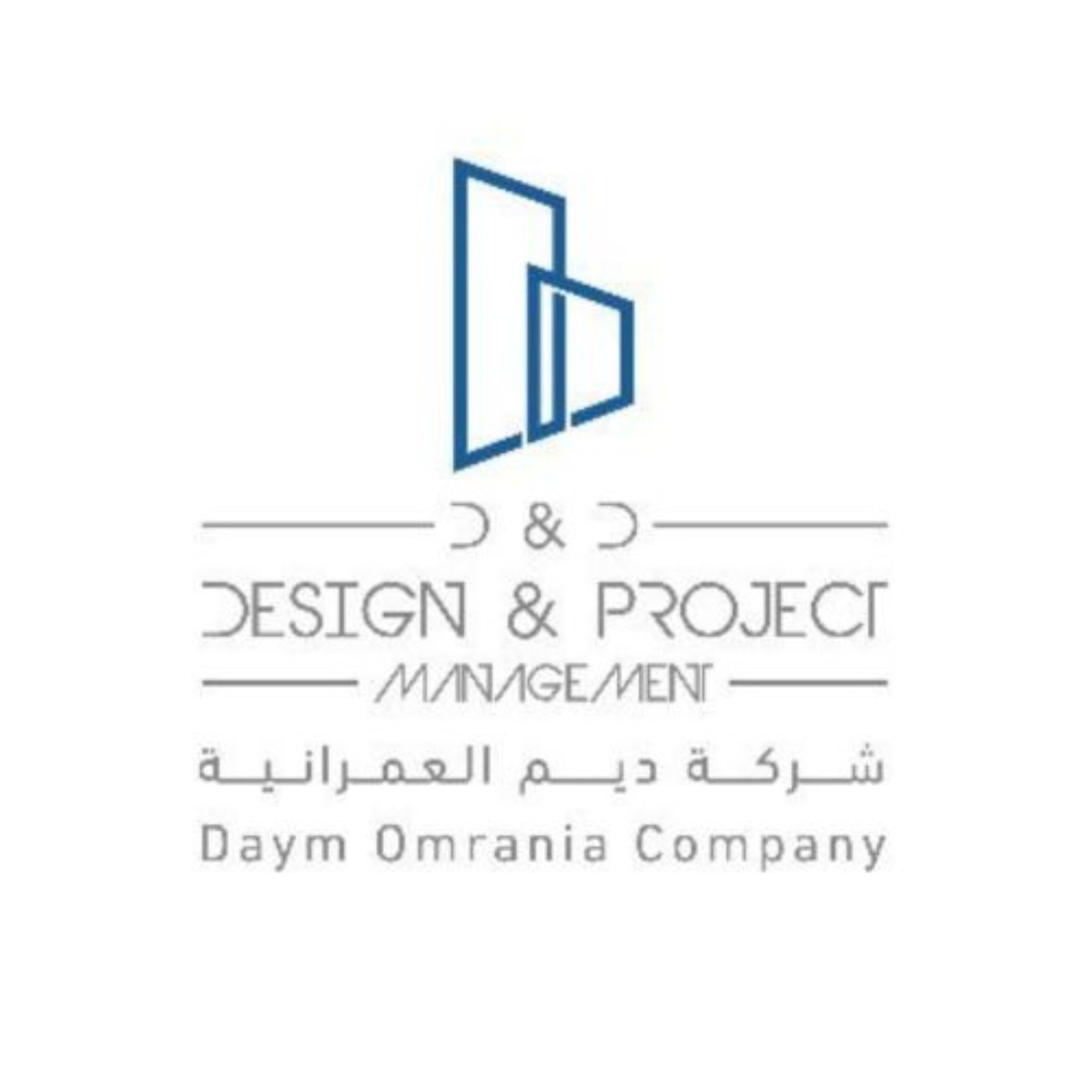 شركة ديم العمرانية