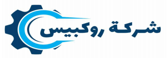 شركة روكبيس