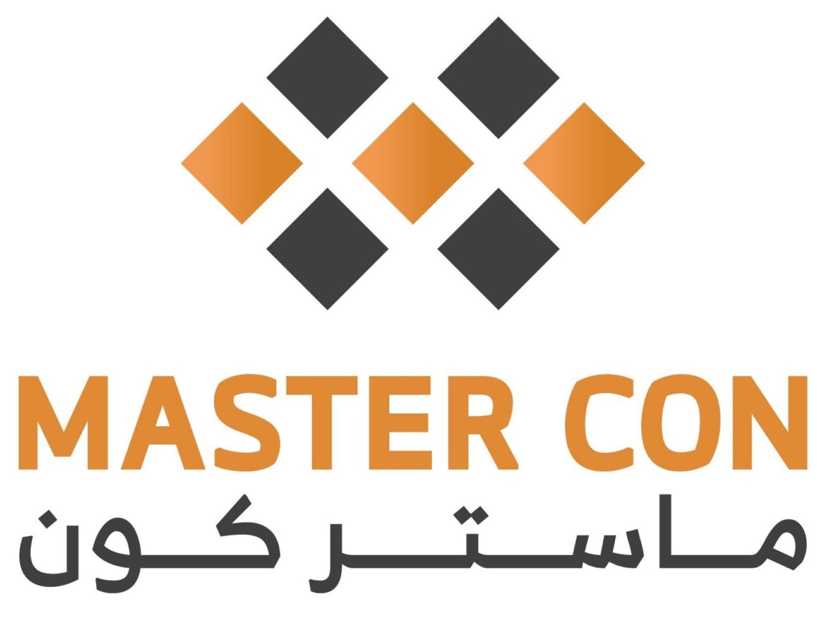 من نحن